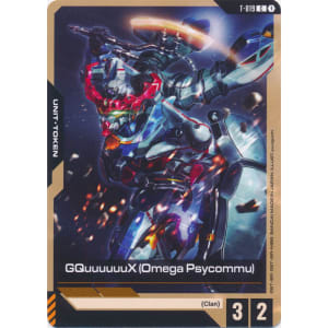 T-019.jpg